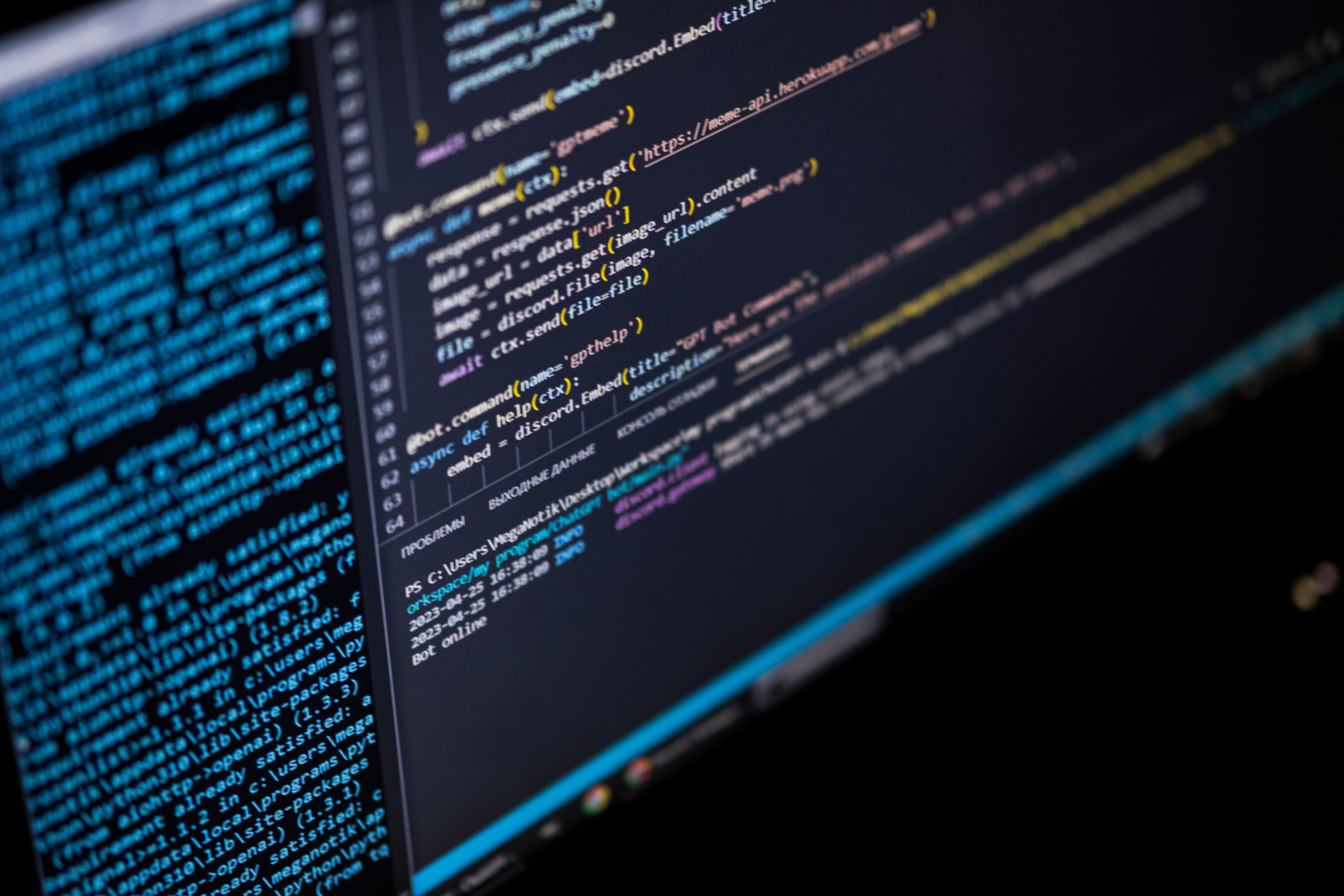 Najnowszy kierunek zmian w KSEF po częściowym wdrożeniu systemu